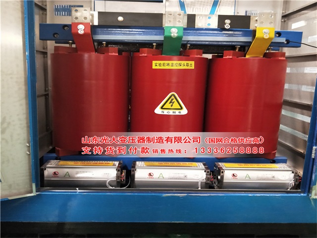 河口电力变压器电流量